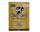 Skunk Sack Ziplock Bags small 76 x 102mm - 12-pcs