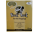 Skunk Sack Ziplock Bags XL 215 x 255mm - 6-pcs