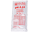 pH Calibration Solution 4.0 20ml