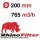 Rhino Pro Aktivkohlefilter 200mm - 765m³/h