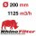 Rhino Pro Aktivkohlefilter 200mm - 1125m³/h